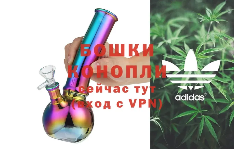 Марихуана SATIVA & INDICA  mega ТОР  Кувшиново 